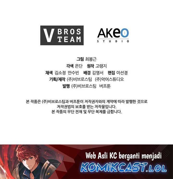 Tales of A Shinning Sword Chapter 56 Gambar 69