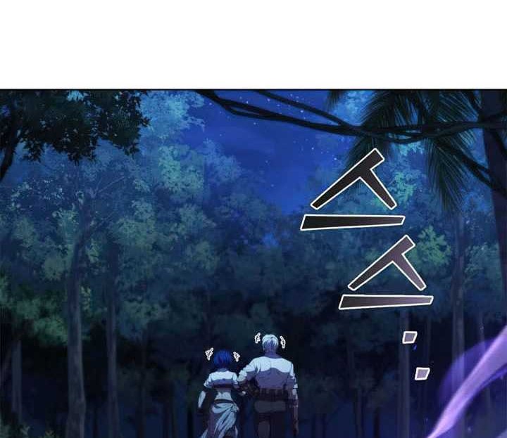 Tales of A Shinning Sword Chapter 56 Gambar 15