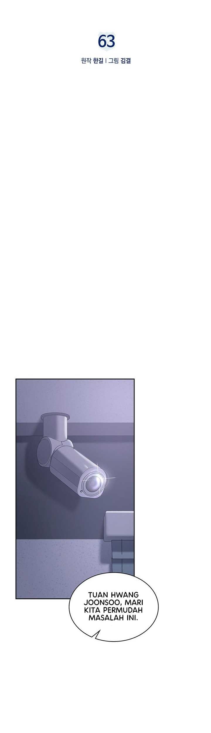 Reset Life of Regression Police Chapter 63 Gambar 15