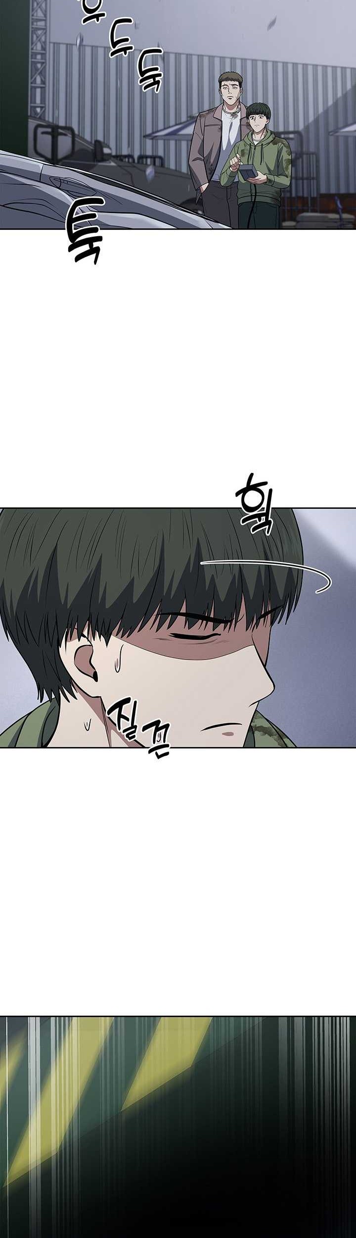 Reset Life of Regression Police Chapter 63 Gambar 47