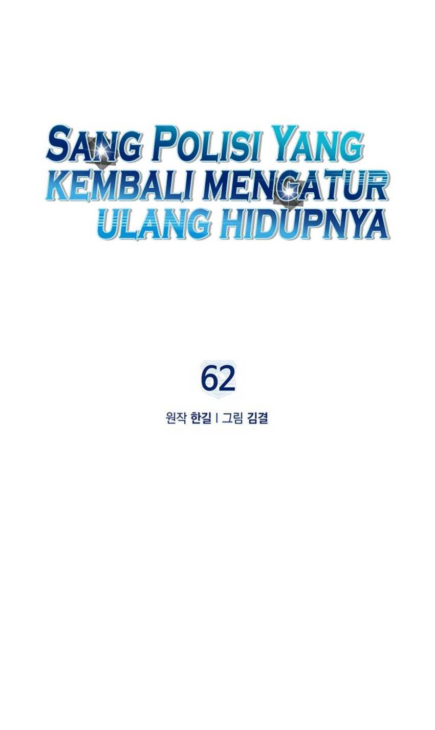 Reset Life of Regression Police Chapter 62 Gambar 8