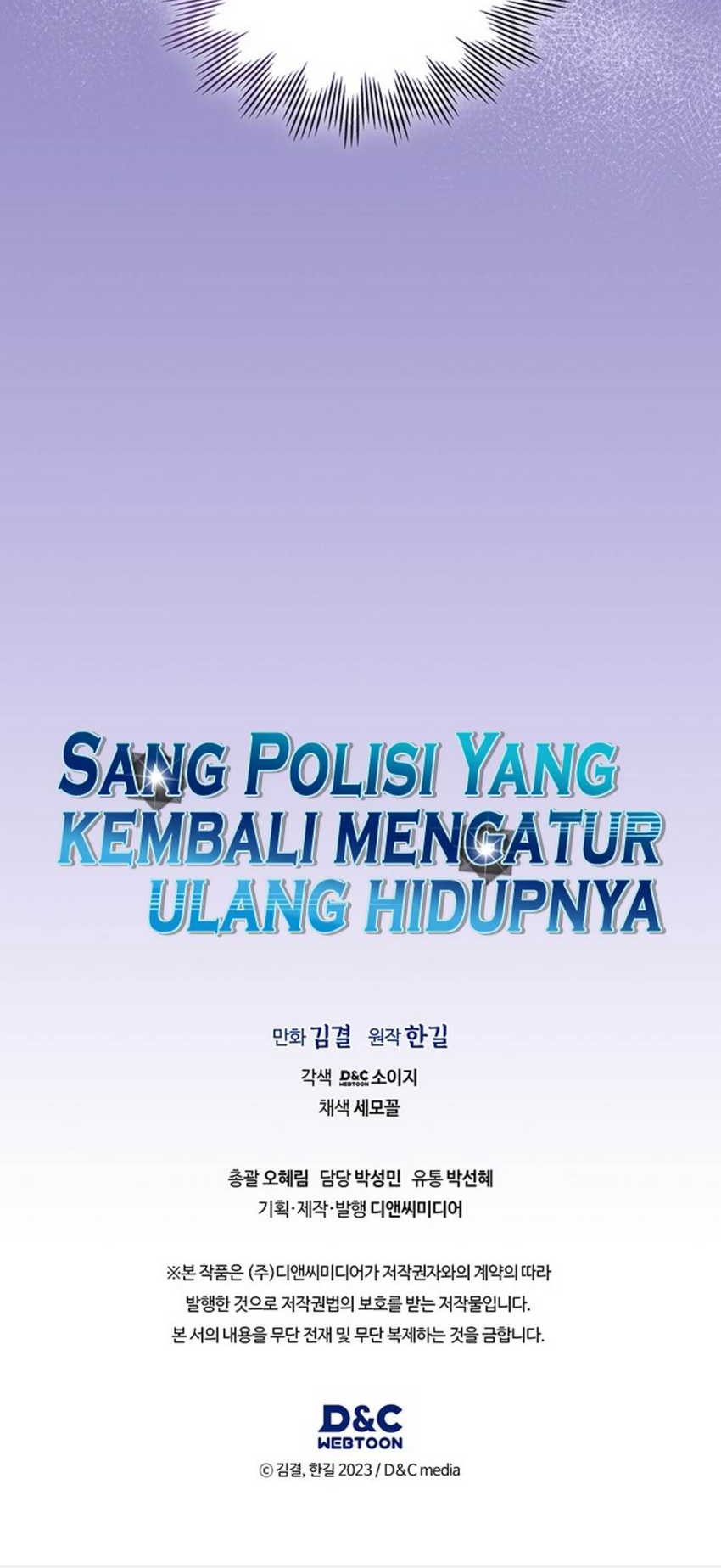 Reset Life of Regression Police Chapter 61 Gambar 61