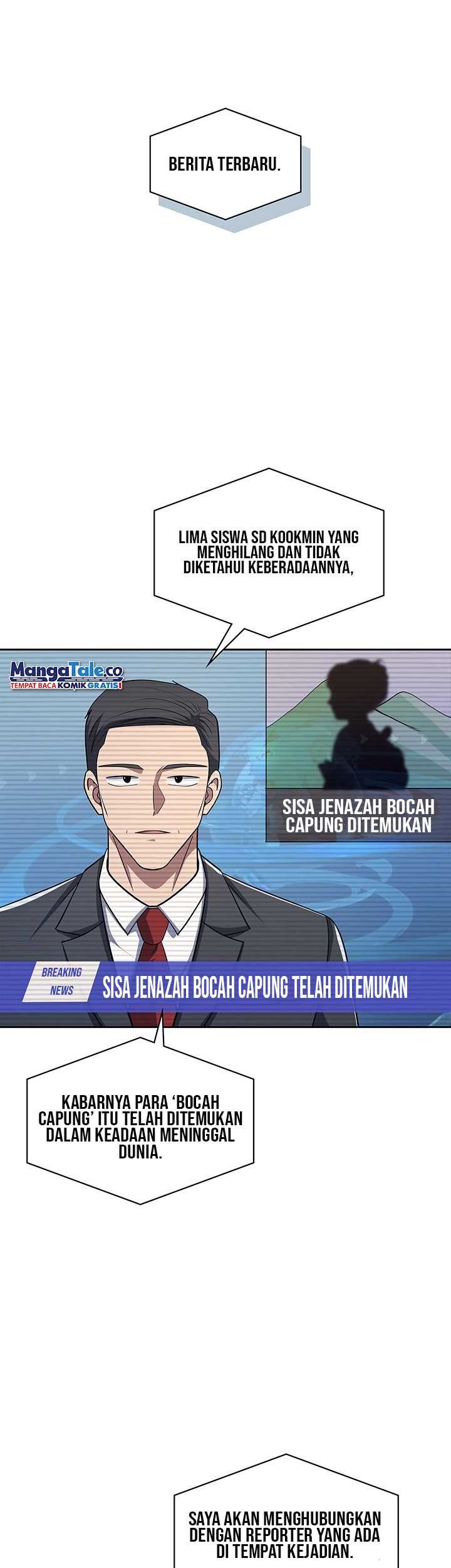 Baca Reset Life of Regression Police Chapter 60 Gambar 2