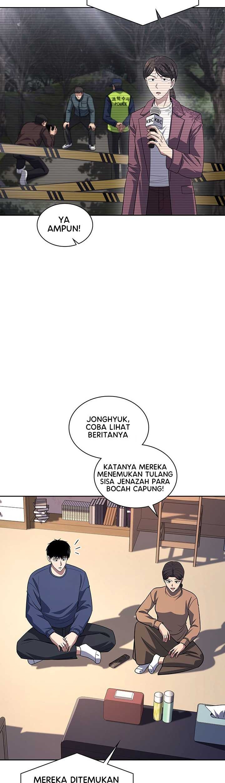 Reset Life of Regression Police Chapter 60 Gambar 3