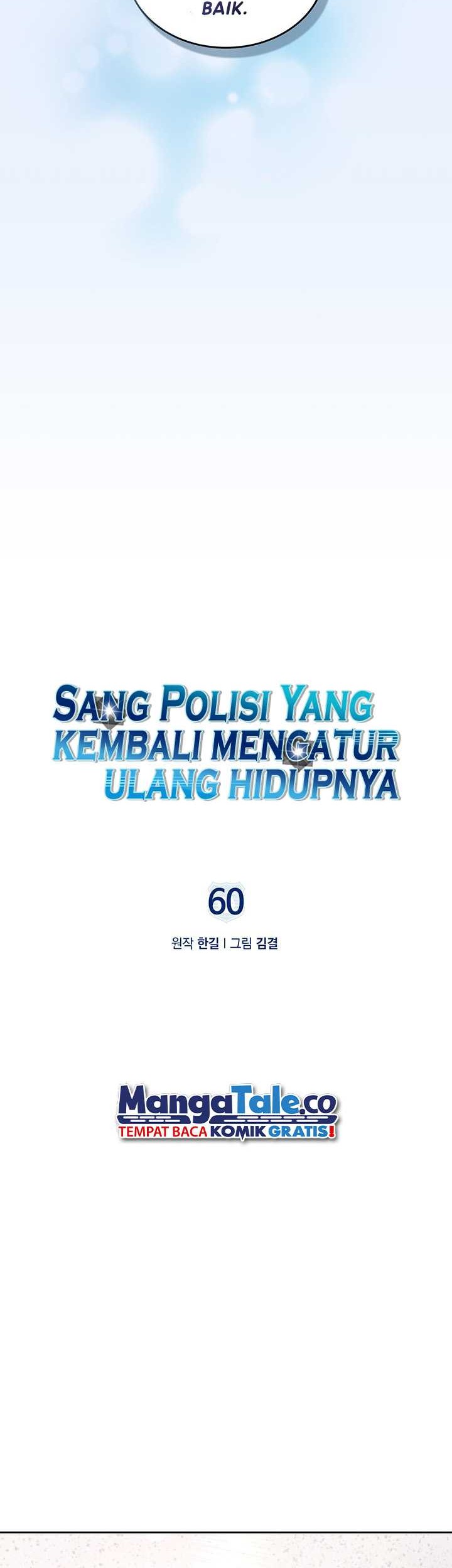 Reset Life of Regression Police Chapter 60 Gambar 7