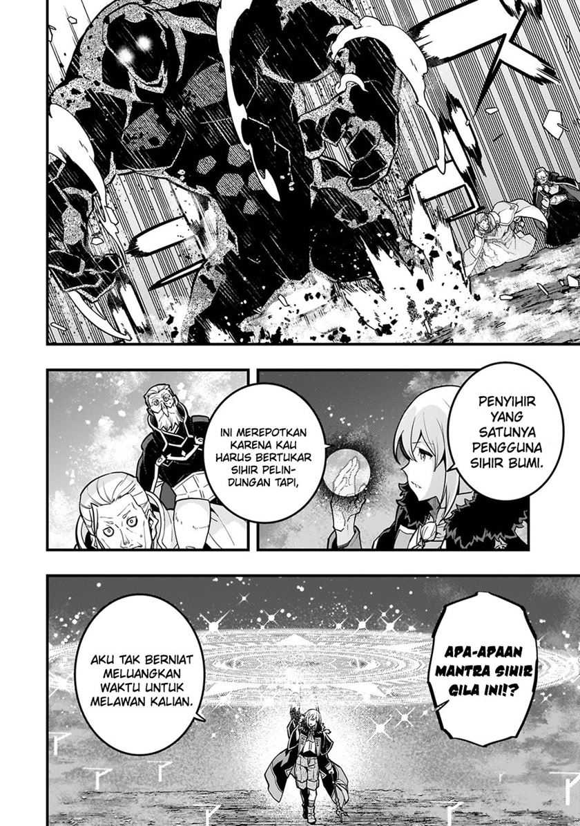 Kyoukai Meikyuu to Ikai no Majutsushi Chapter 65 Gambar 16