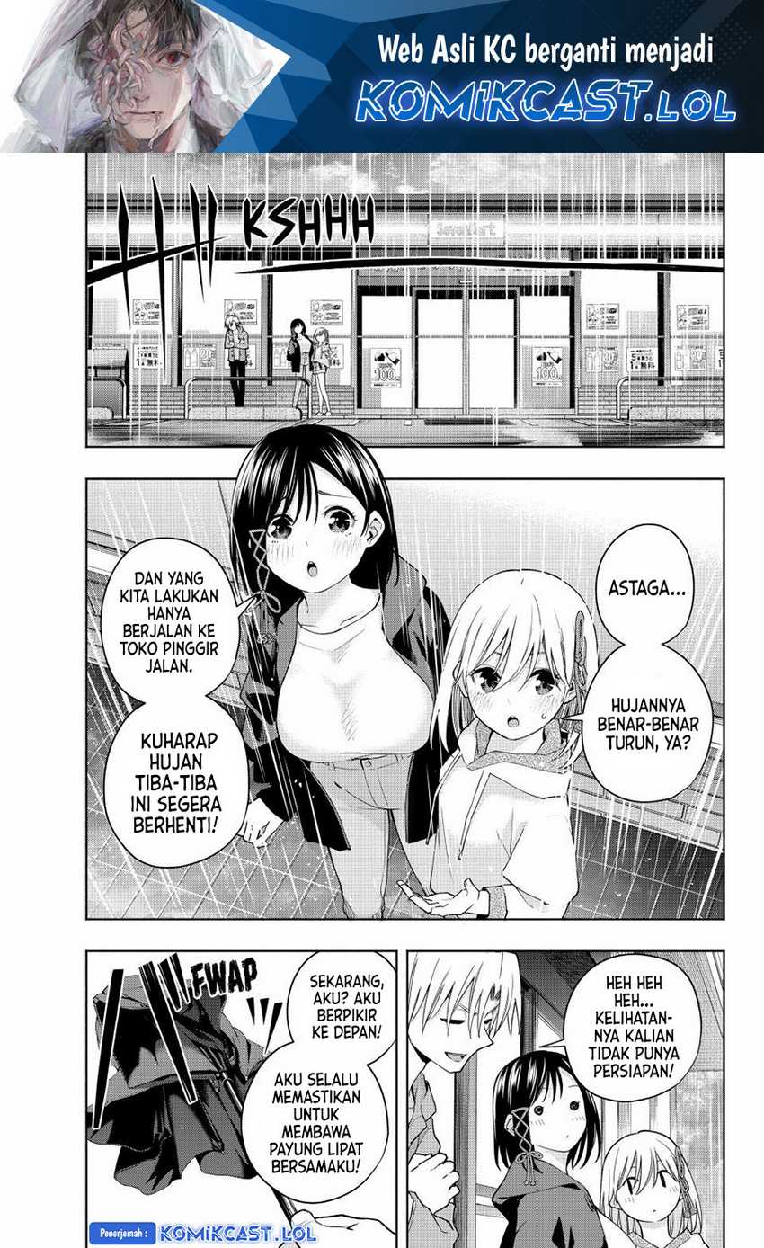 Baca Amagami-san Chi no Enmusubi Chapter 120 Gambar 2