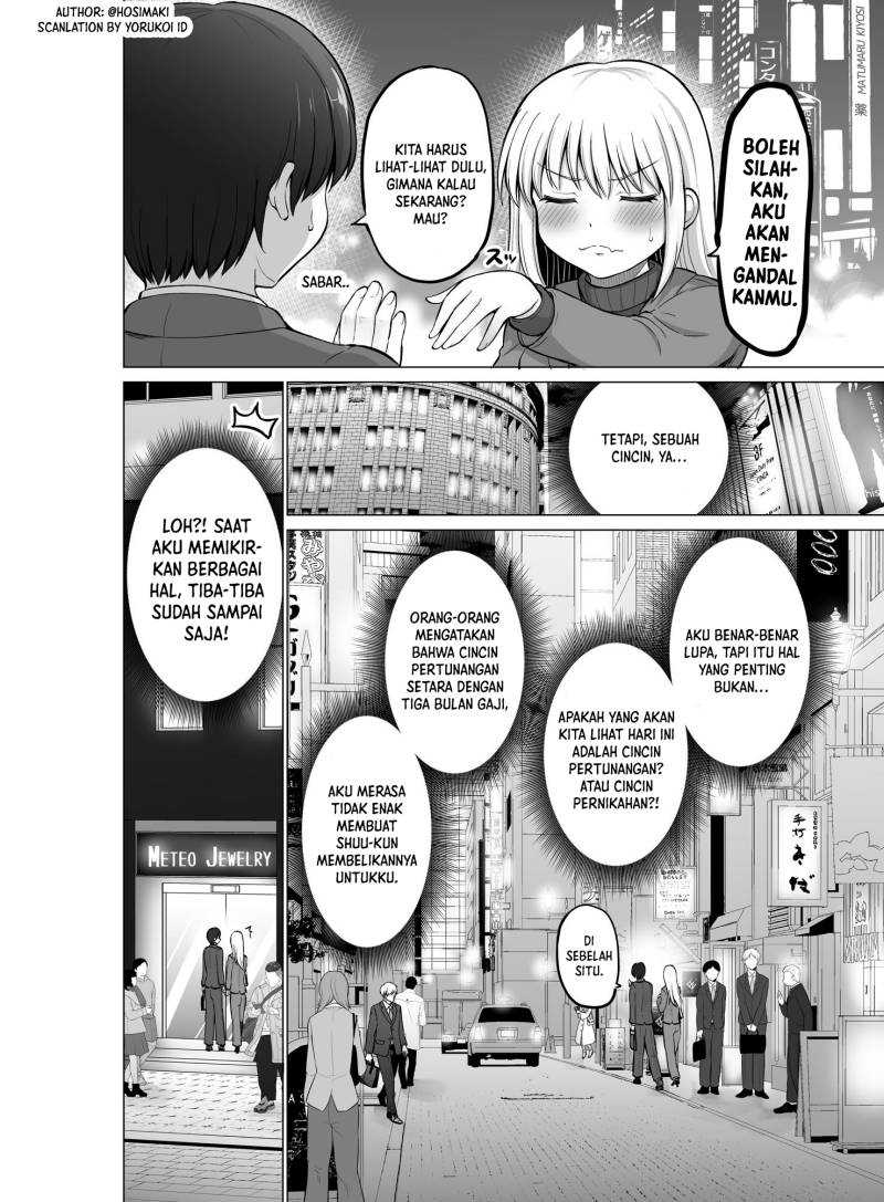 Kore kara Dandan Shiawase ni Natte Iku Kowai Onna Joushi Chapter 100 Gambar 3