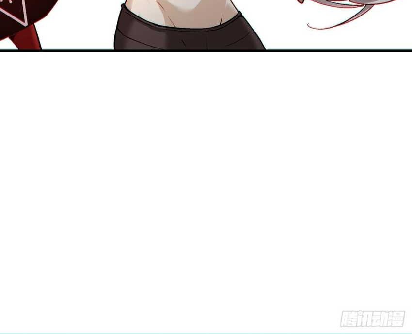 As The Richest Man, I Really Don’t Want To Be Reborn Chapter 133 Gambar 6