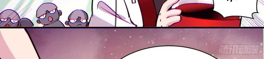 As The Richest Man, I Really Don’t Want To Be Reborn Chapter 133 Gambar 25