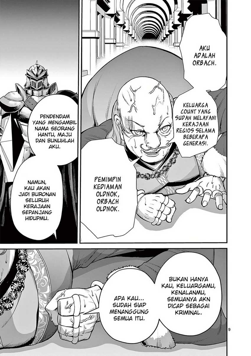 Moto Shogun no Undead Knight Chapter 23 Gambar 10