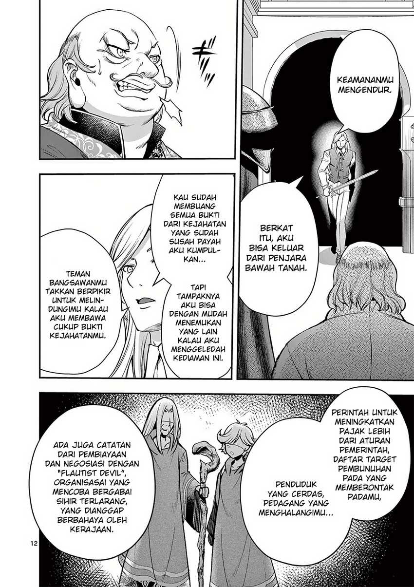 Moto Shogun no Undead Knight Chapter 23 Gambar 13
