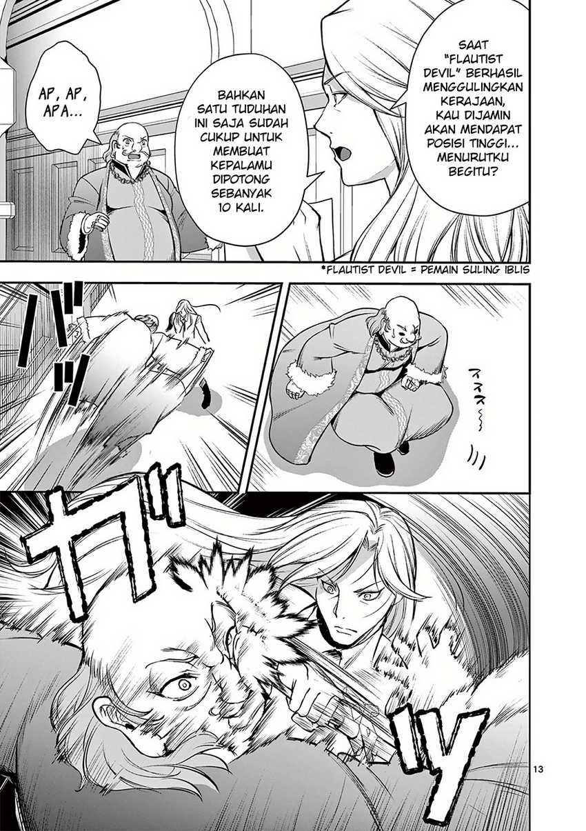 Moto Shogun no Undead Knight Chapter 23 Gambar 14
