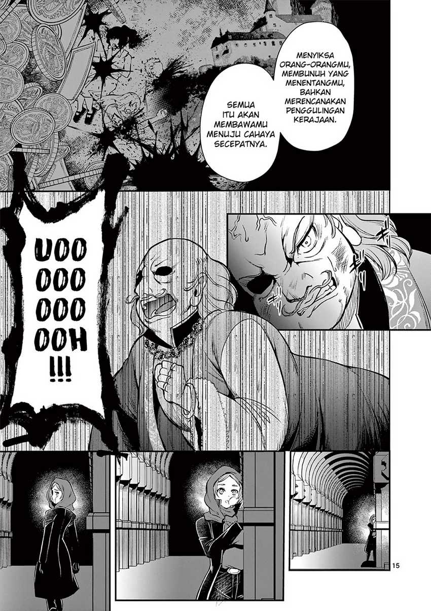 Moto Shogun no Undead Knight Chapter 23 Gambar 16