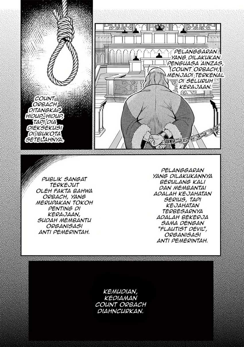 Moto Shogun no Undead Knight Chapter 23 Gambar 18