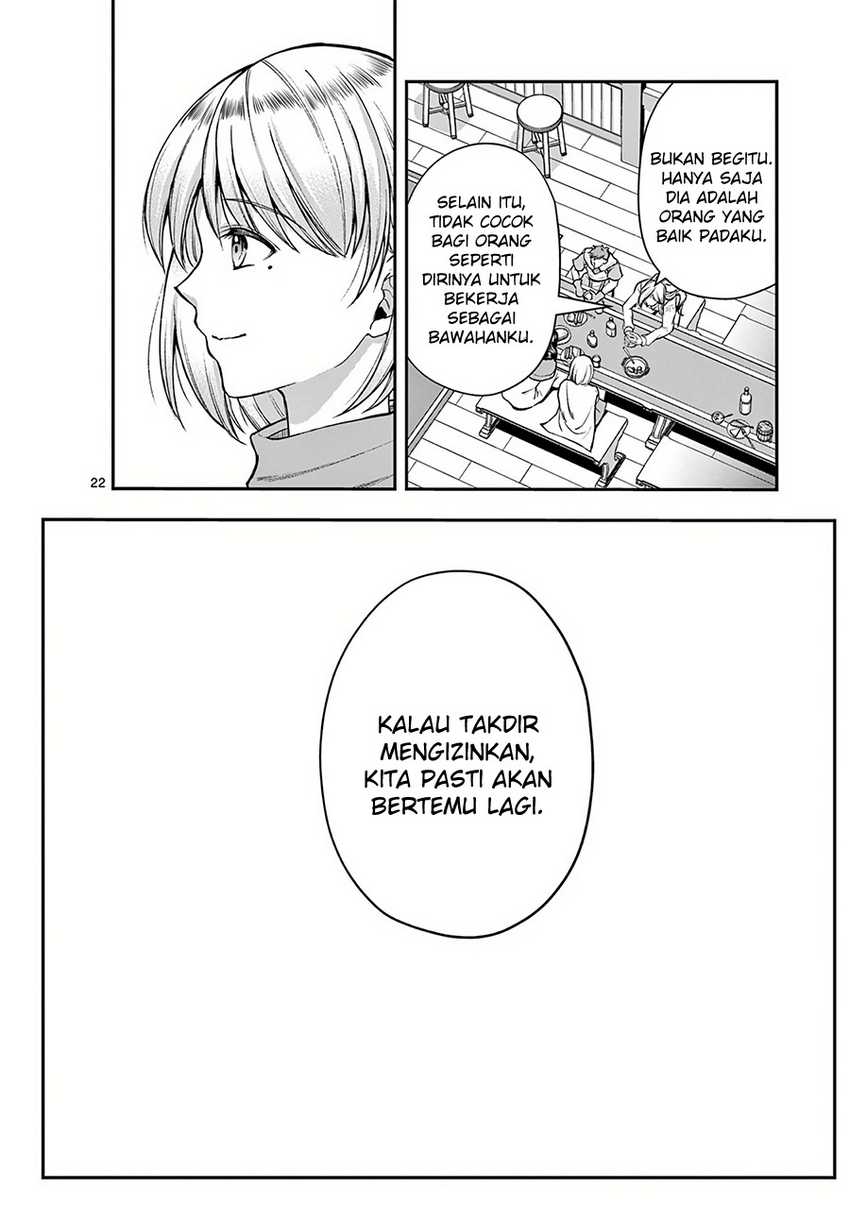 Moto Shogun no Undead Knight Chapter 23 Gambar 23