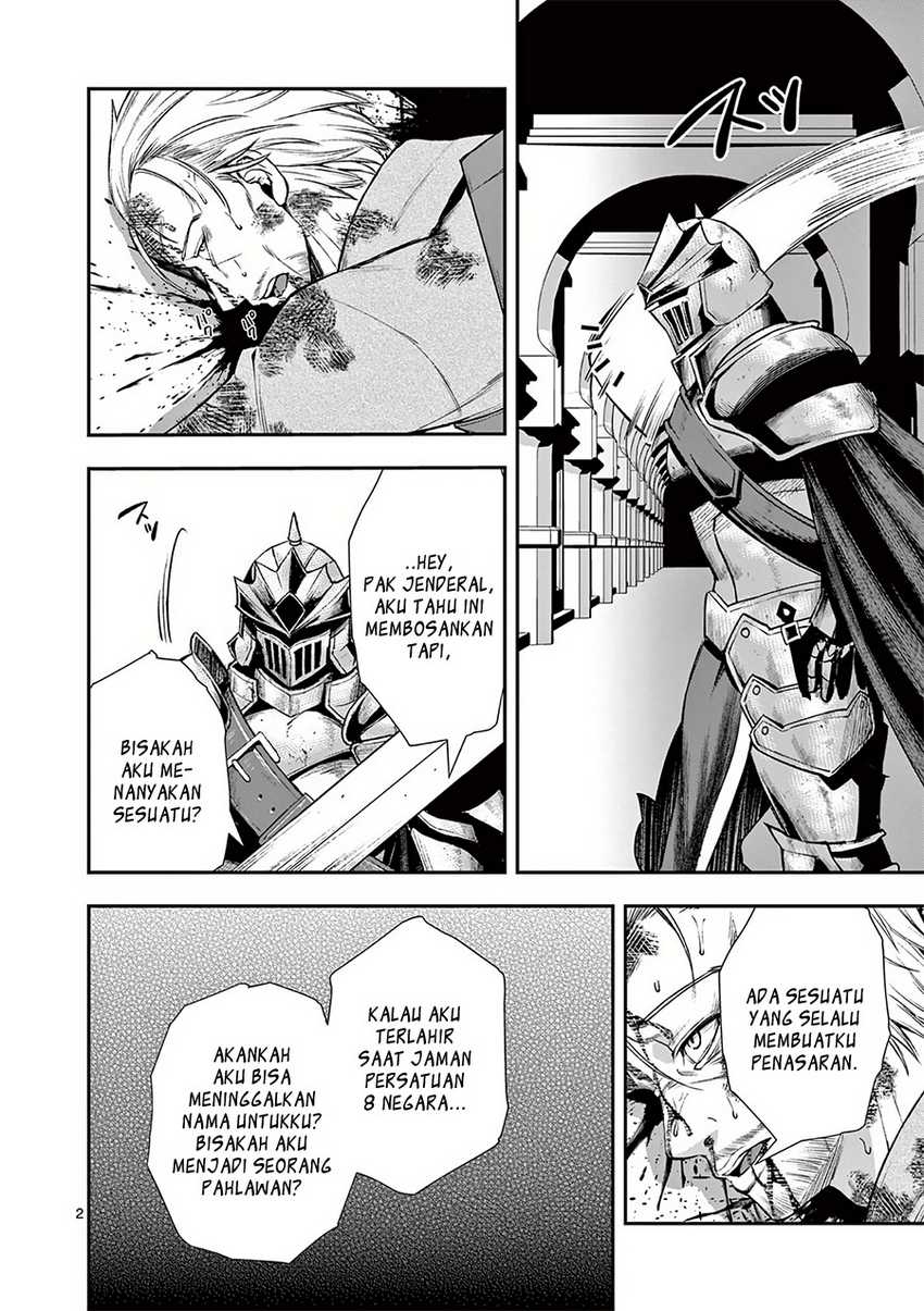 Moto Shogun no Undead Knight Chapter 23 Gambar 3