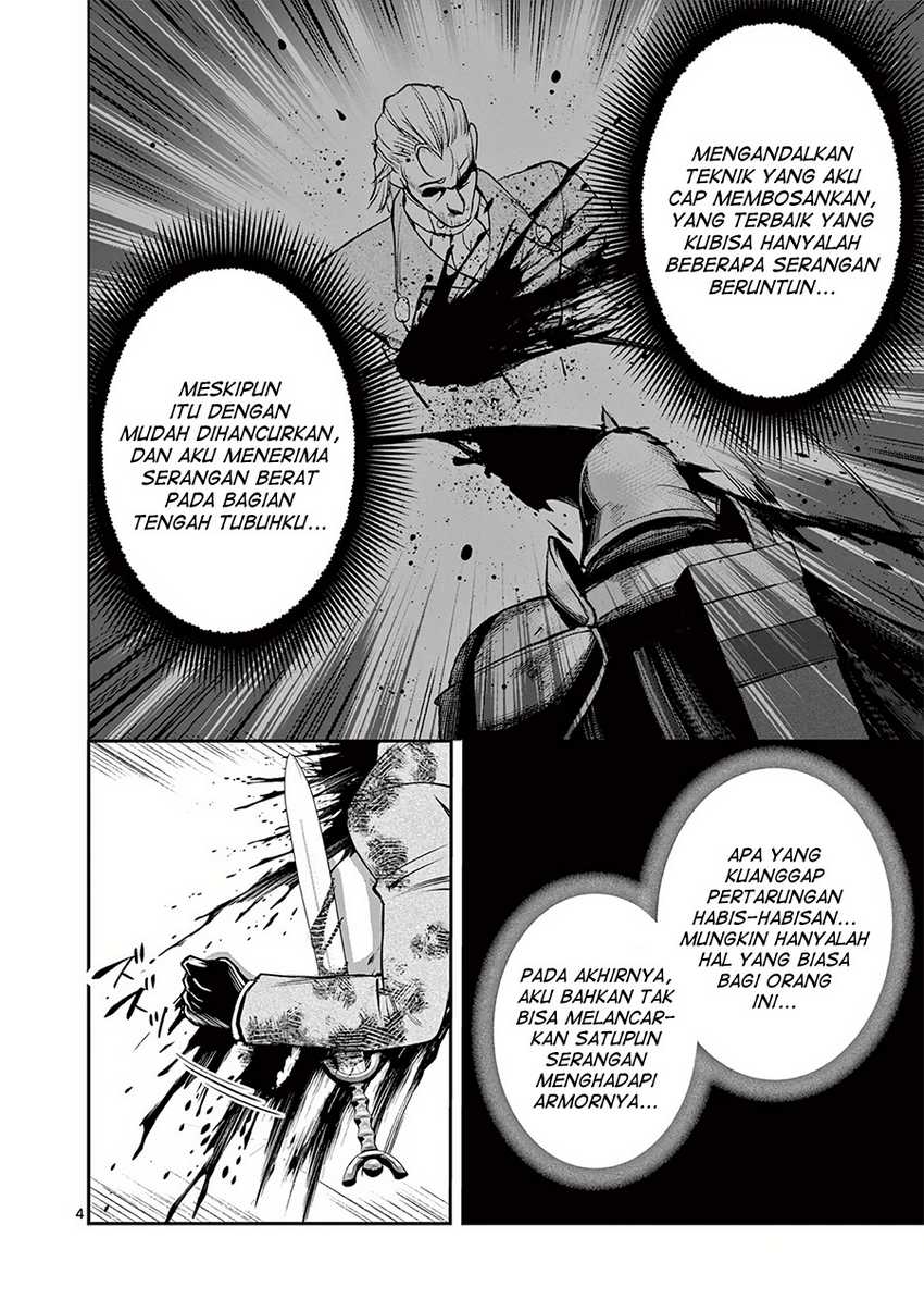 Moto Shogun no Undead Knight Chapter 23 Gambar 5