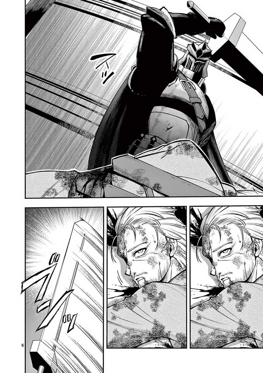 Moto Shogun no Undead Knight Chapter 23 Gambar 7