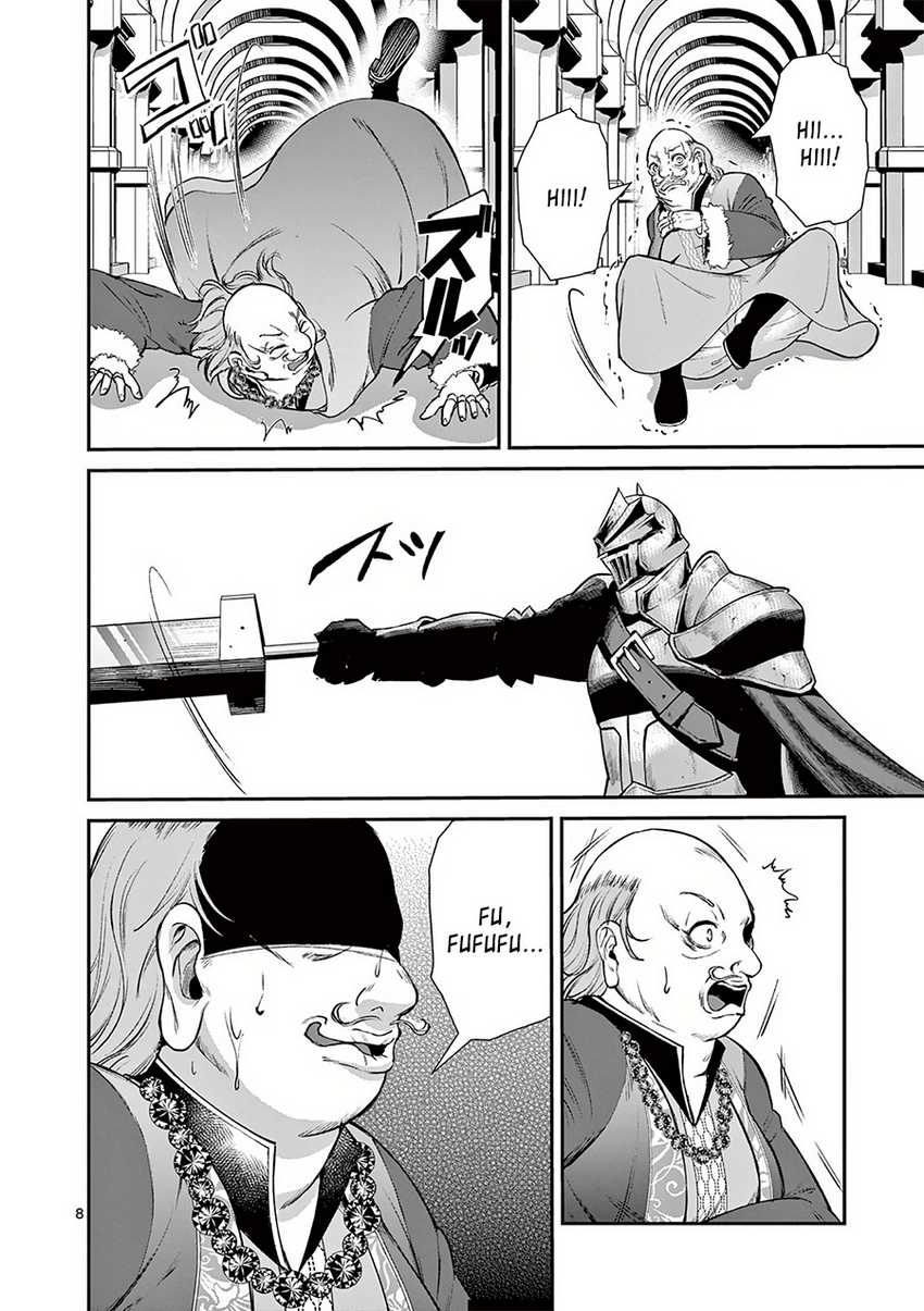 Moto Shogun no Undead Knight Chapter 23 Gambar 9