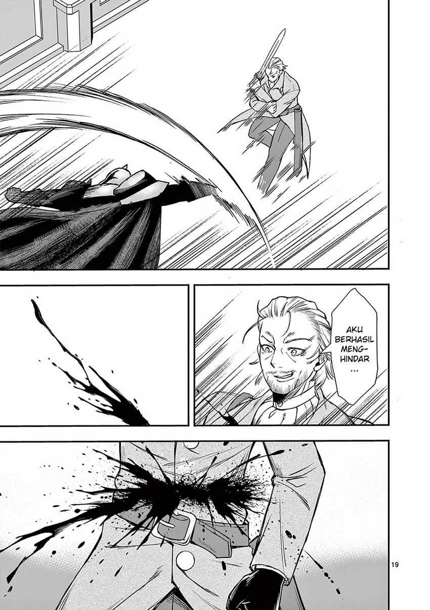 Moto Shogun no Undead Knight Chapter 22 Gambar 20