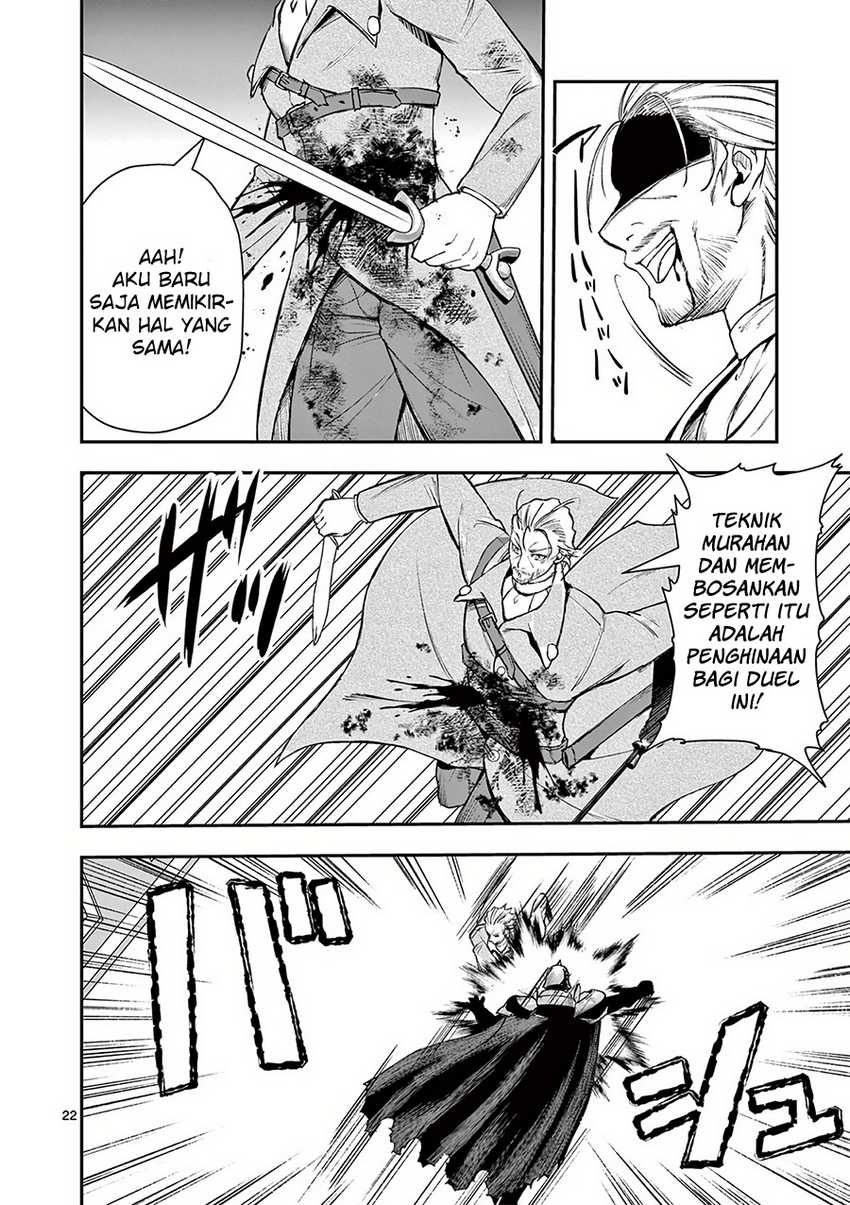 Moto Shogun no Undead Knight Chapter 22 Gambar 23