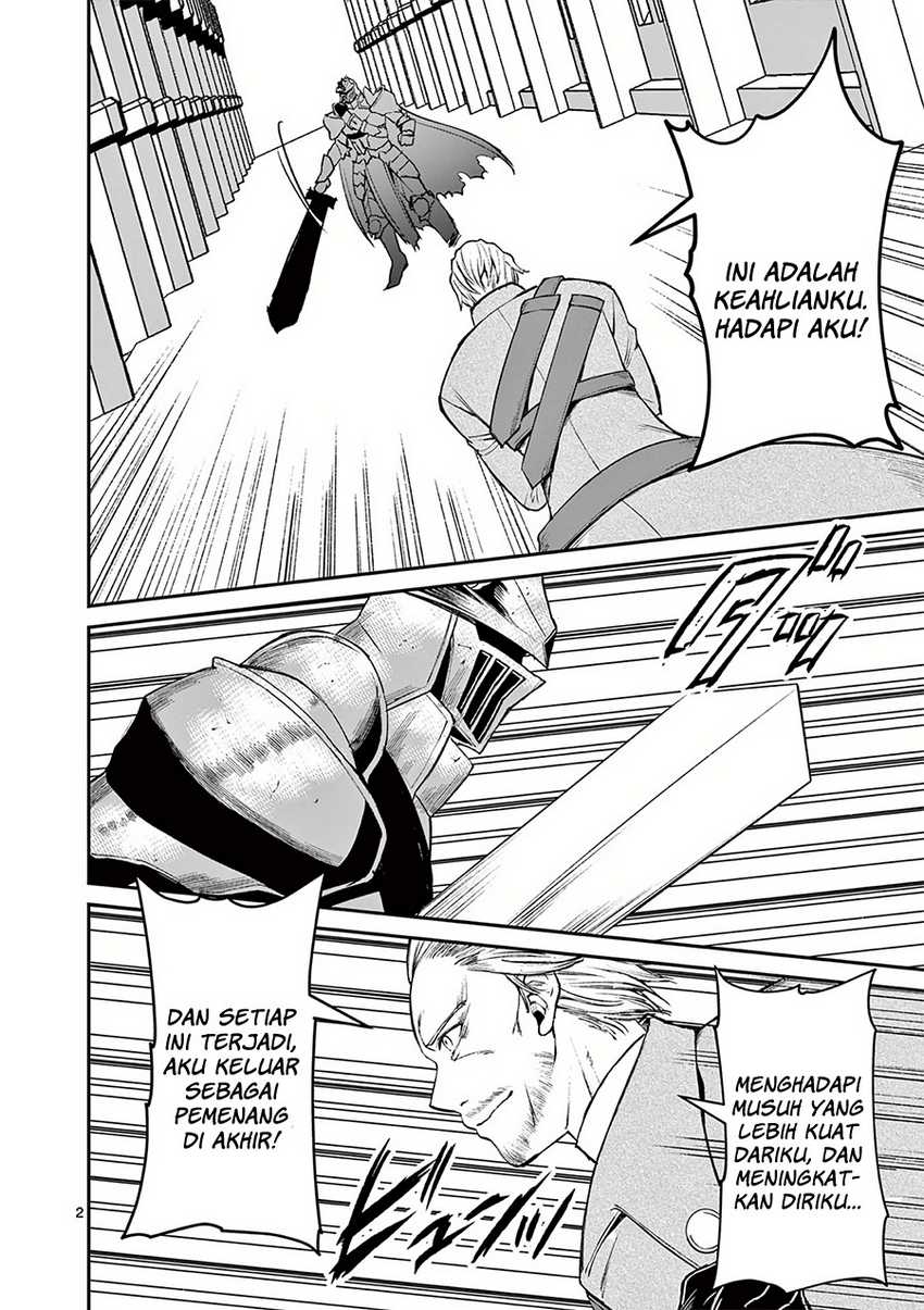 Moto Shogun no Undead Knight Chapter 22 Gambar 3