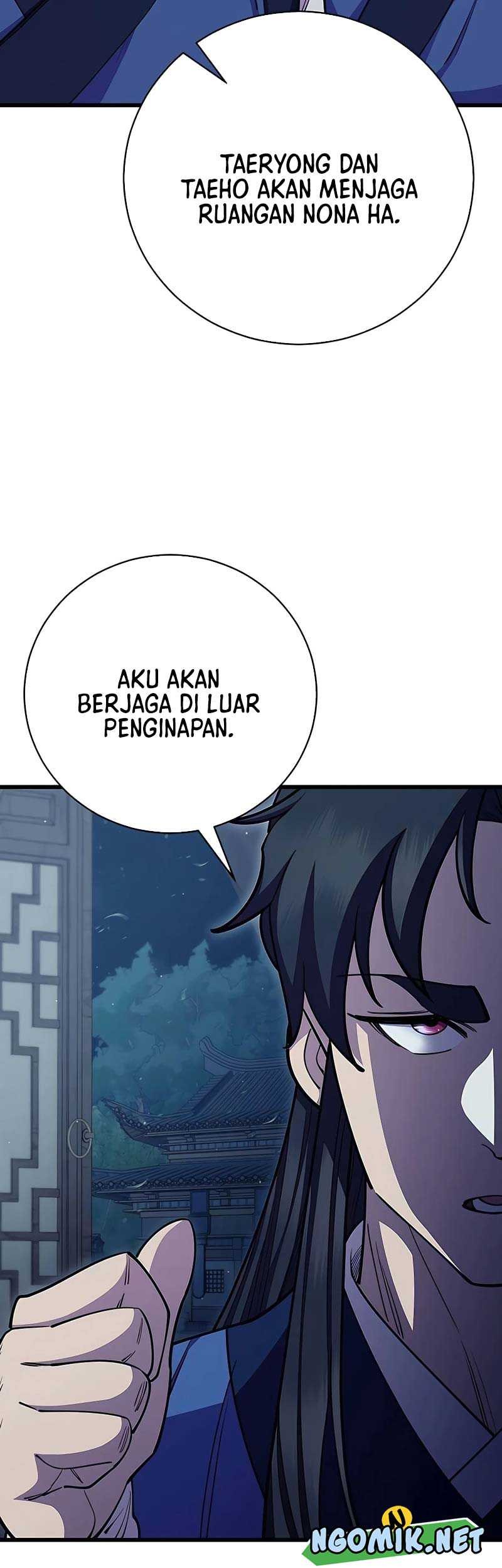 World’s Greatest Senior Disciple Chapter 70 Gambar 54
