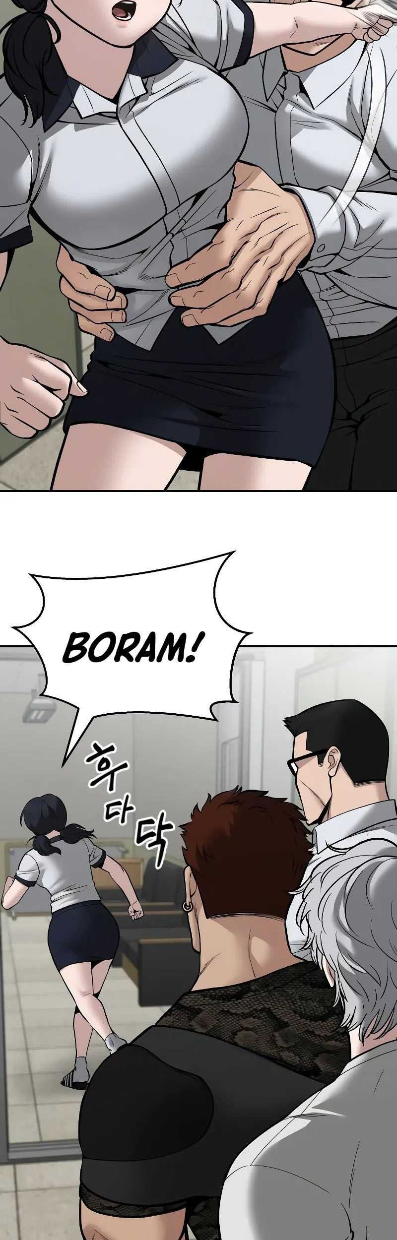 The Bully In Charge Chapter 84 Gambar 79