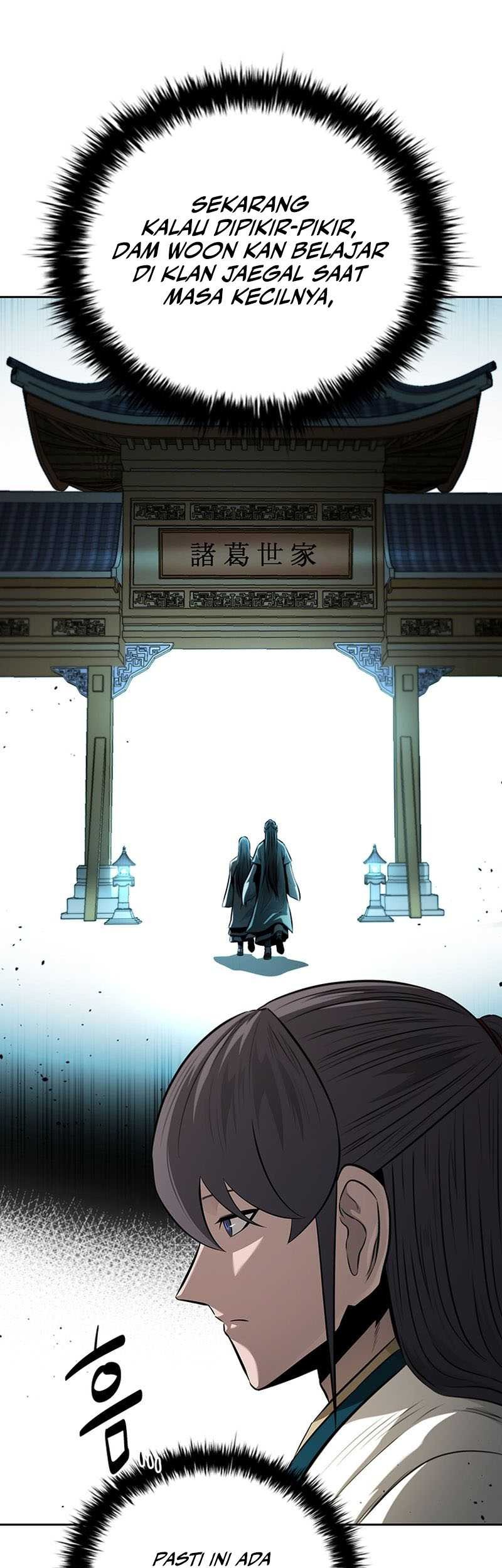 Moon-Shadow Sword Emperor Chapter 73 Gambar 7