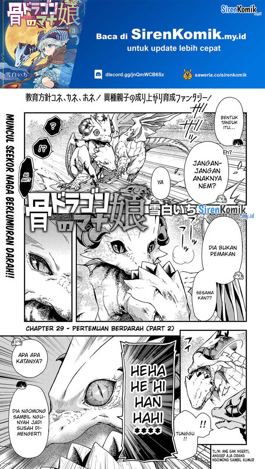 Baca Hone Dragon no Mana Musume Chapter 29.2 Gambar 2
