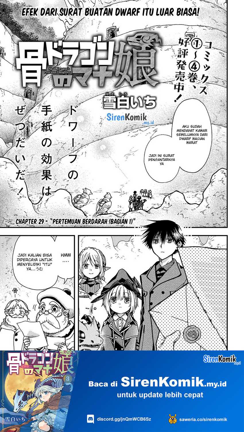 Baca Hone Dragon no Mana Musume Chapter 29 Gambar 2