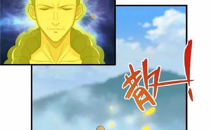 City of Heaven TimeStamp Chapter 390 Gambar 13