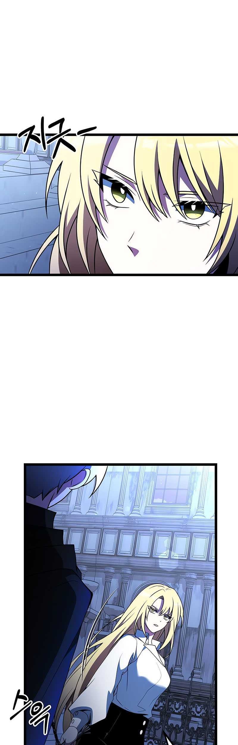 Terminally-Ill Genius Dark Knight Chapter 44 Gambar 35