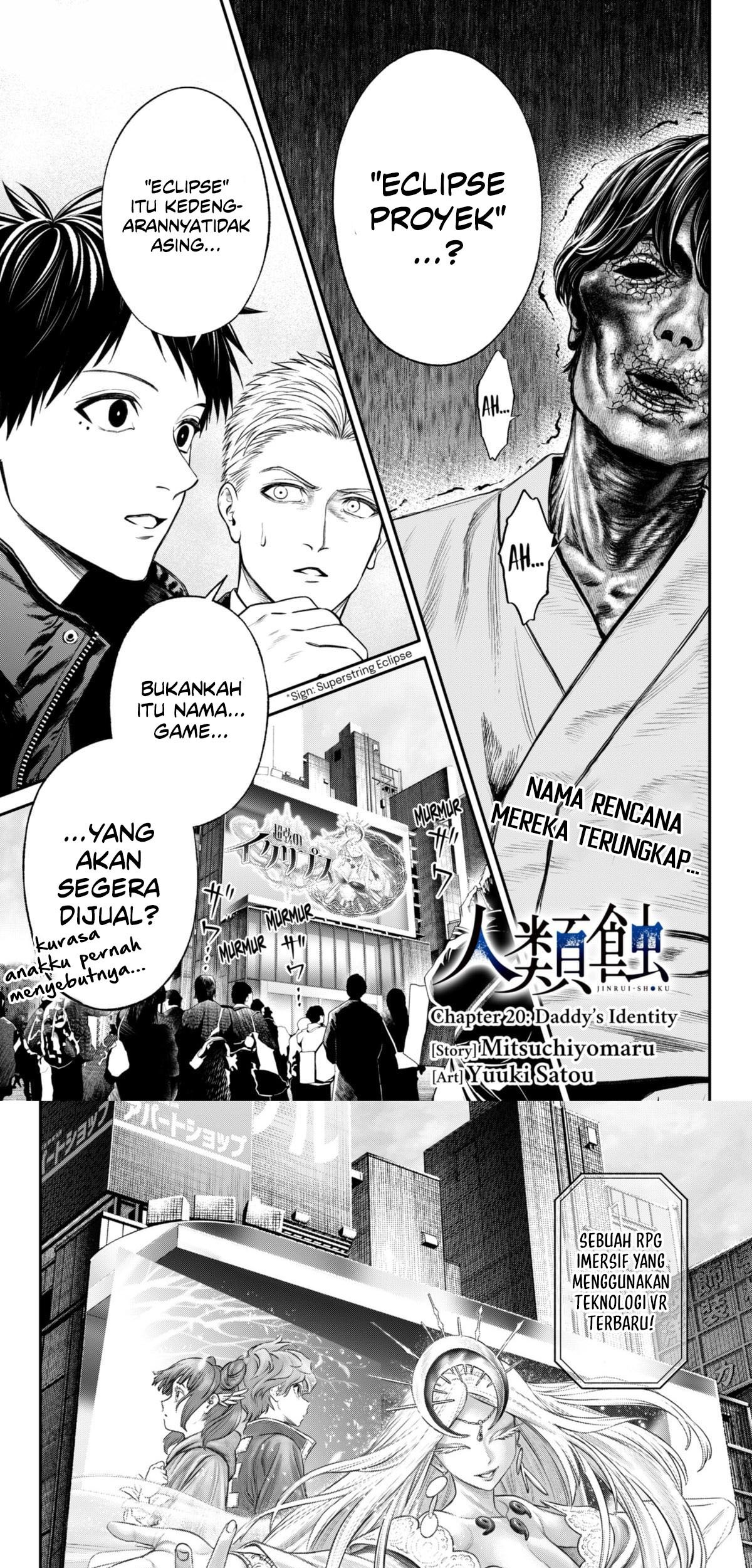 Baca  Jinrui-Shoku: Blight of Man Chapter 20 Gambar 2