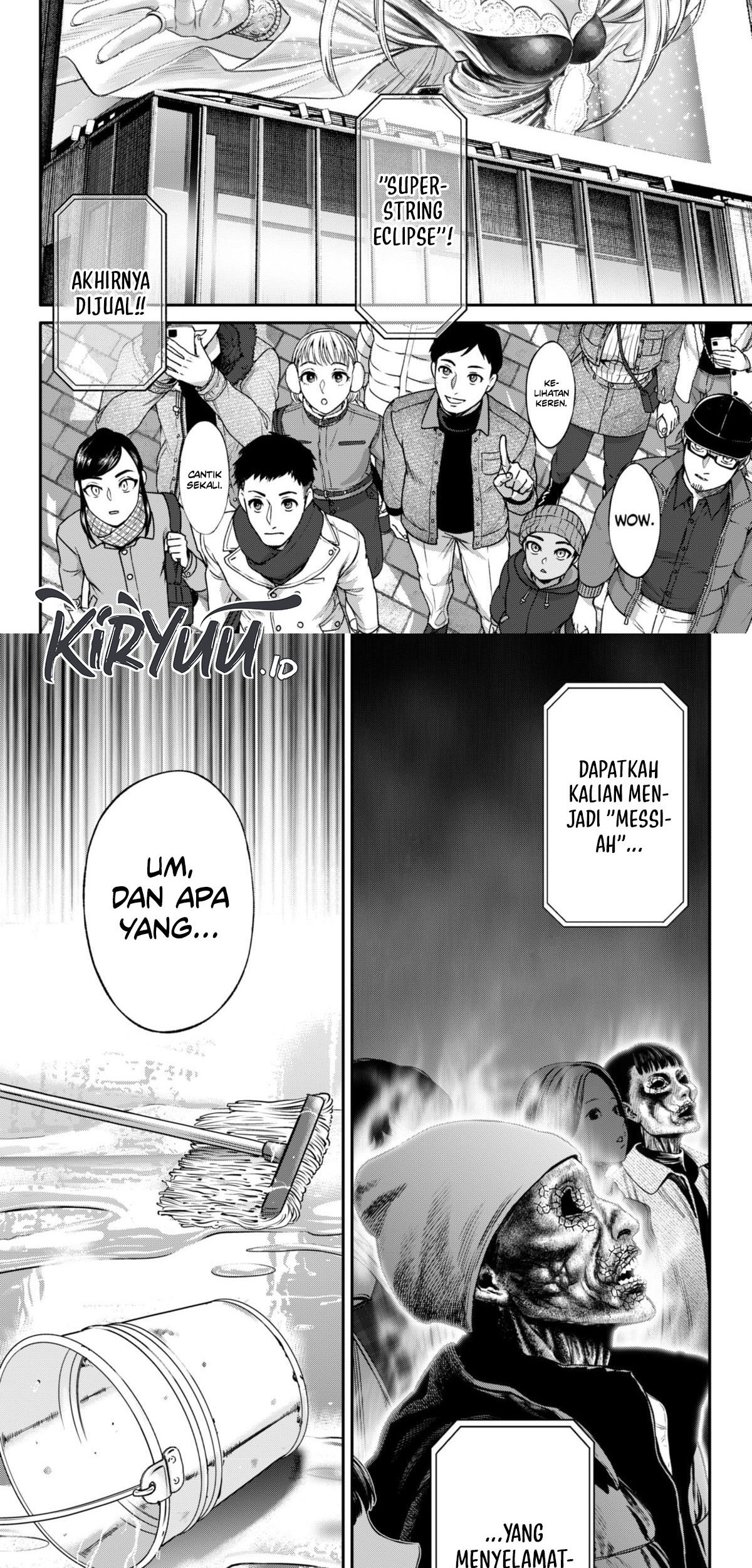 Jinrui-Shoku: Blight of Man Chapter 20 Gambar 3