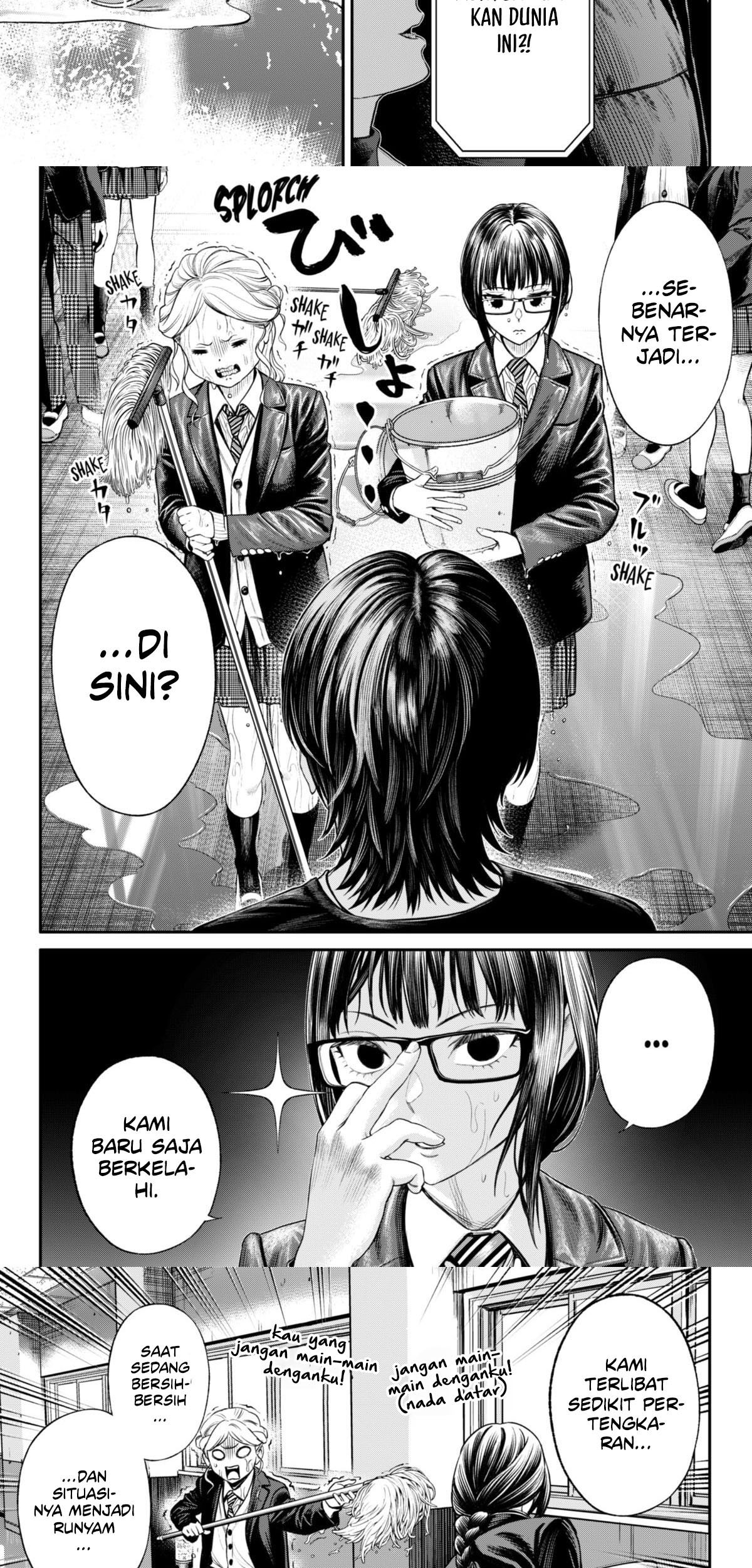 Jinrui-Shoku: Blight of Man Chapter 20 Gambar 4