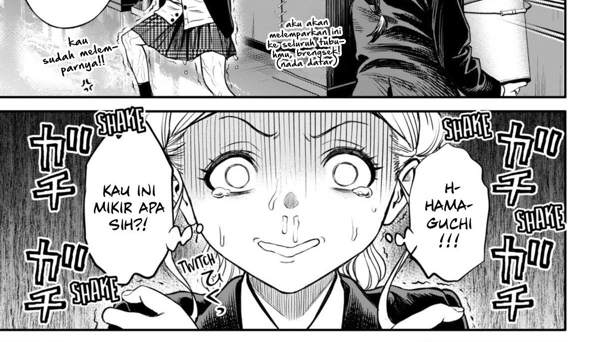 Jinrui-Shoku: Blight of Man Chapter 20 Gambar 5