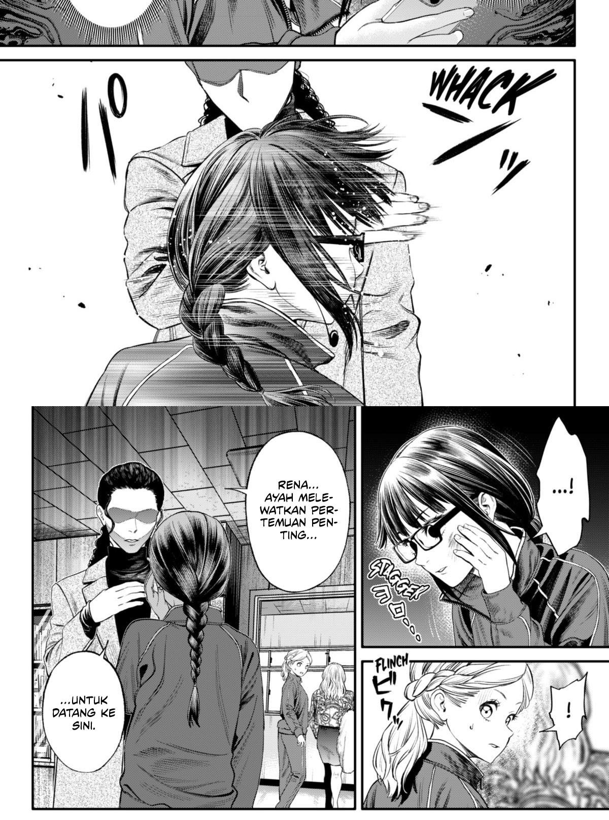 Jinrui-Shoku: Blight of Man Chapter 20 Gambar 12