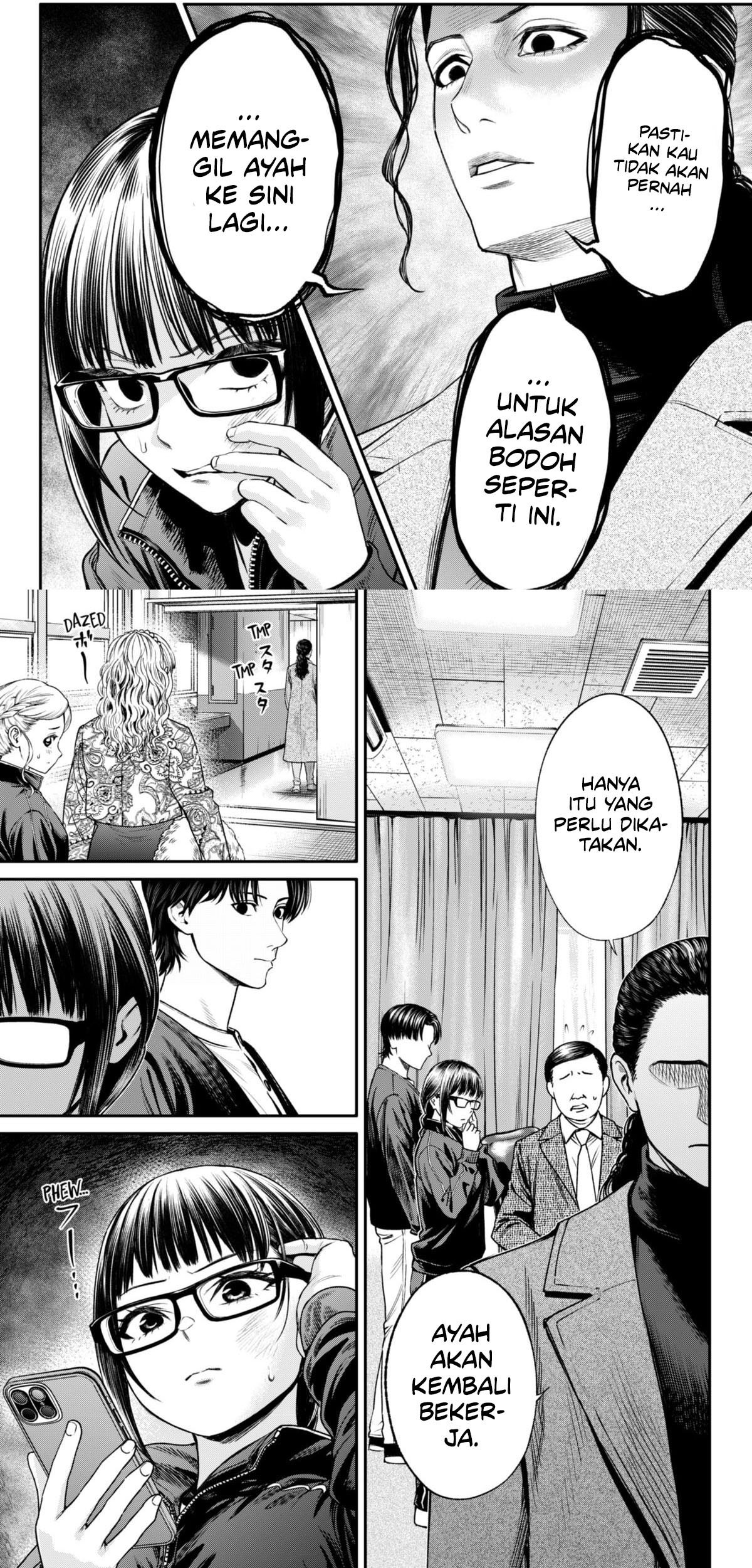 Jinrui-Shoku: Blight of Man Chapter 20 Gambar 13