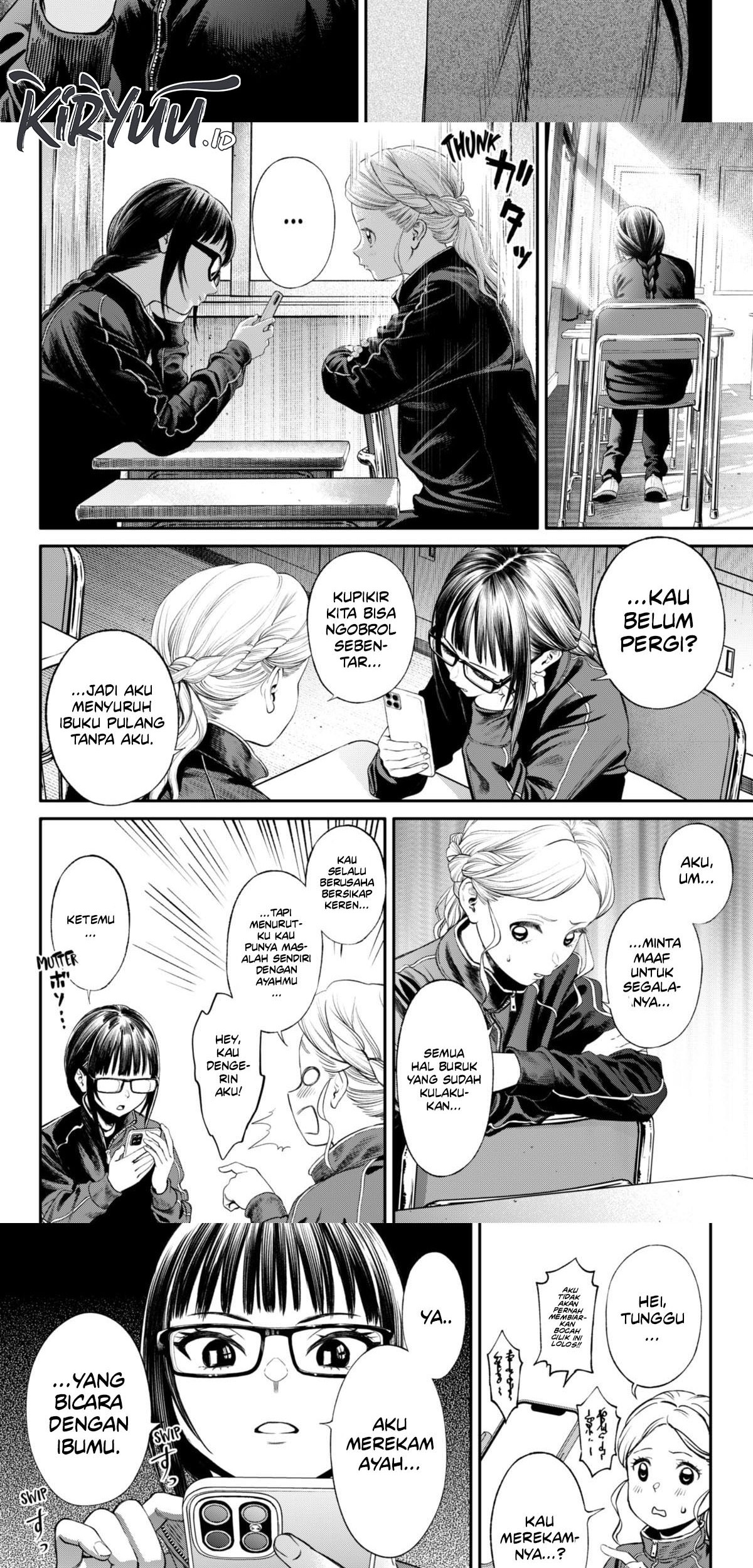 Jinrui-Shoku: Blight of Man Chapter 20 Gambar 14