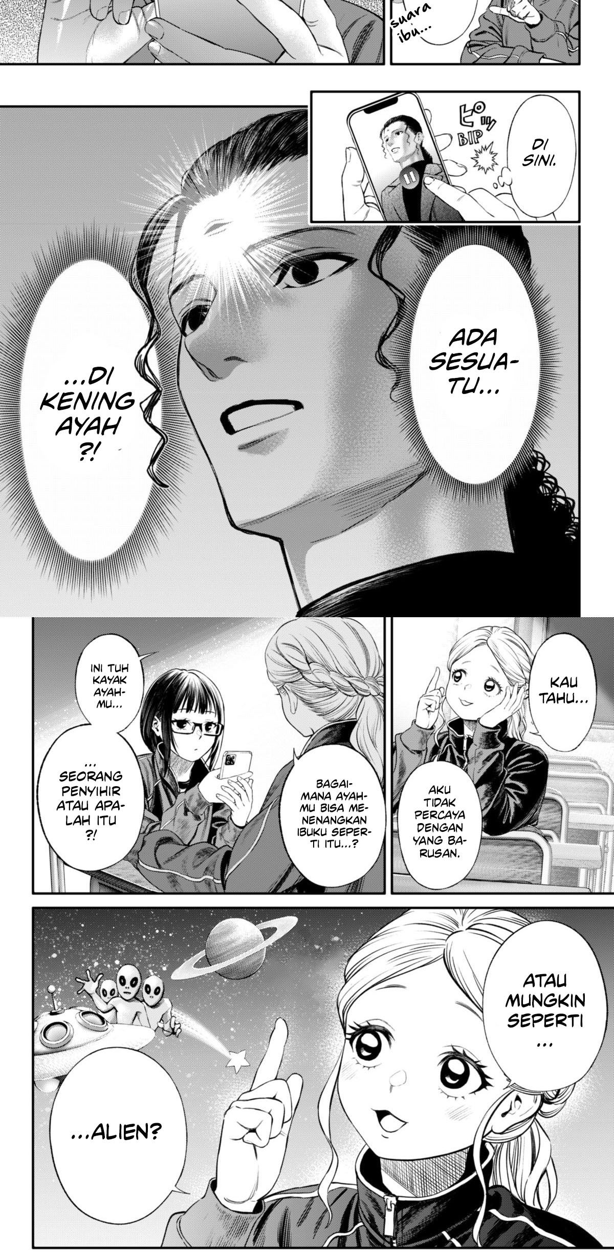 Jinrui-Shoku: Blight of Man Chapter 20 Gambar 15