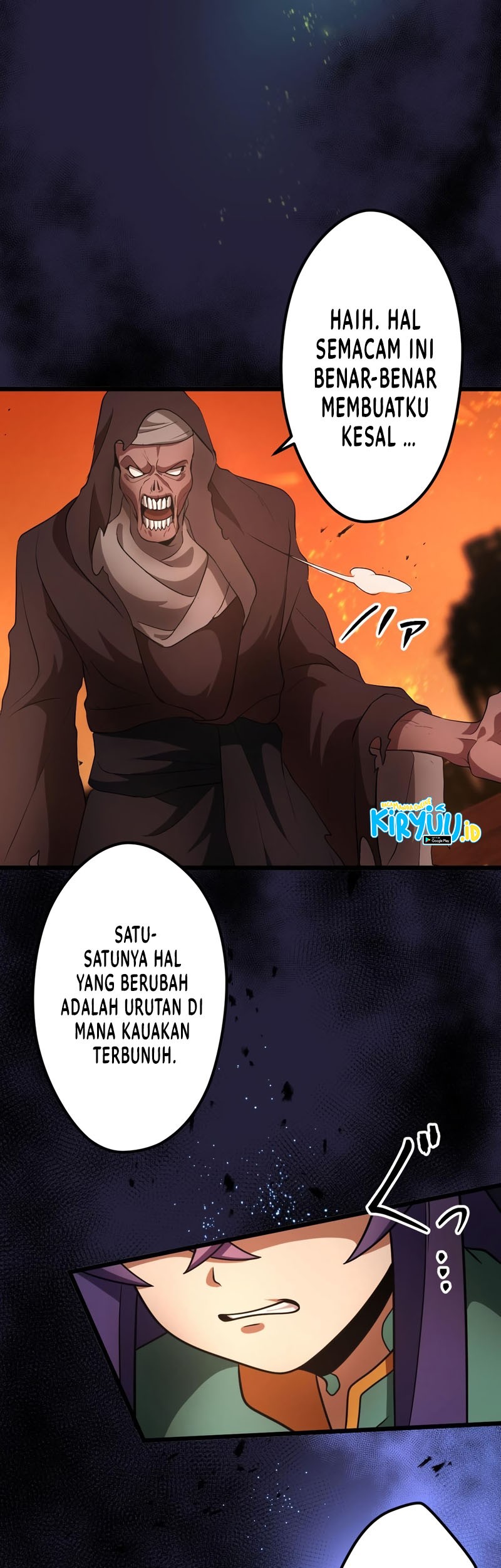 I Reincarnated as an SSS-Ranked Goblin Chapter 28 Gambar 35