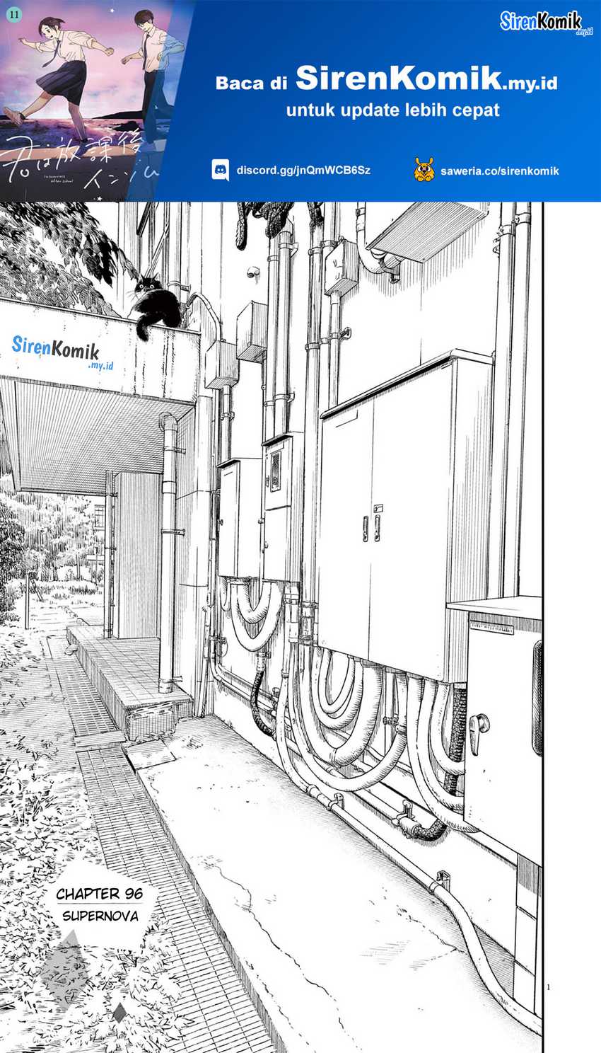 Baca Insomniacs After School Chapter 96 Gambar 2