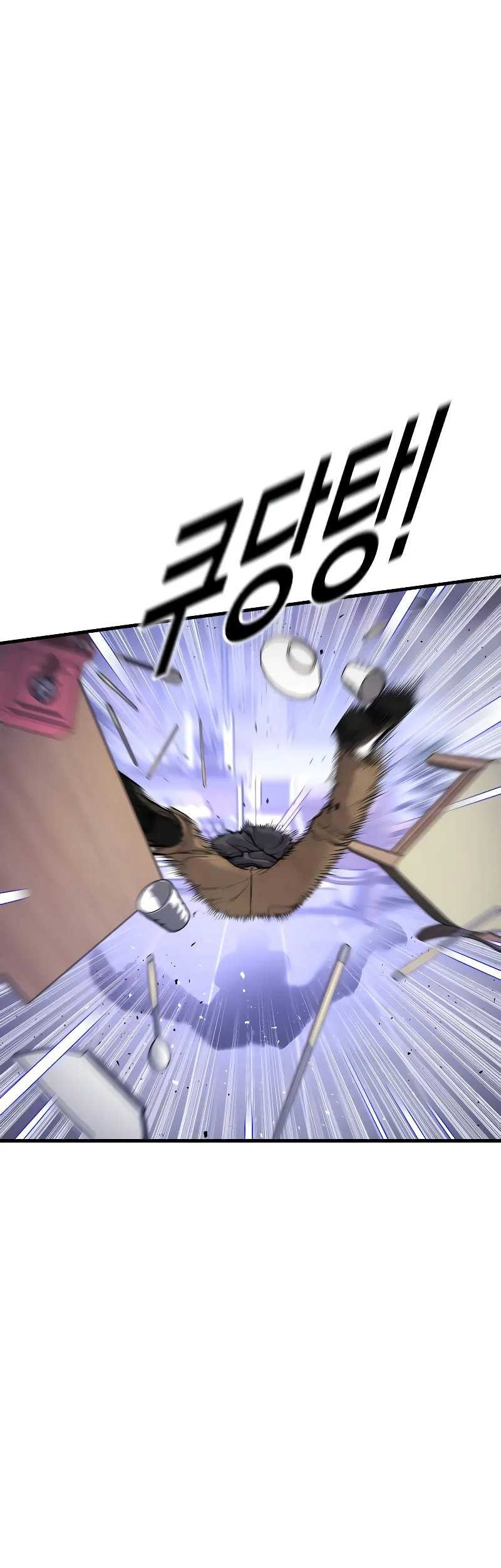Juvenile Offender Chapter 50 Gambar 87