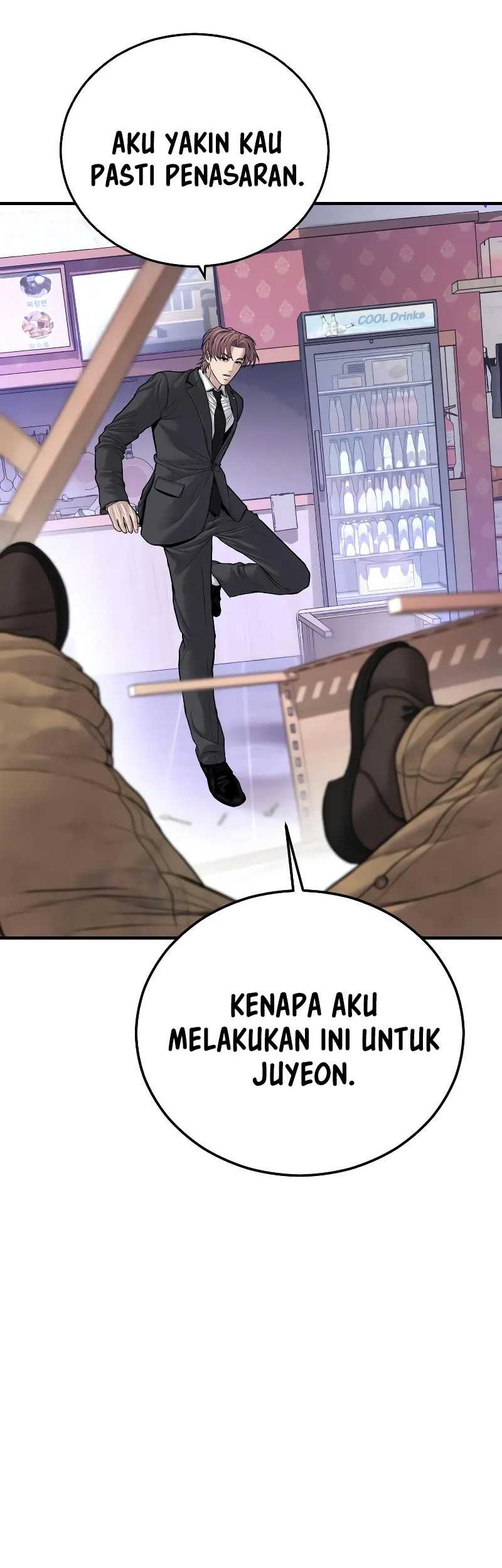 Juvenile Offender Chapter 50 Gambar 88