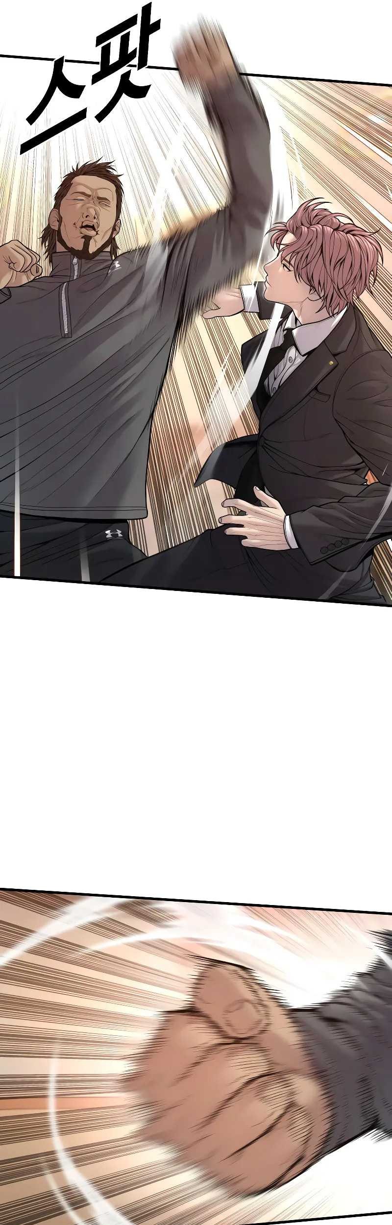 Juvenile Offender Chapter 50 Gambar 27