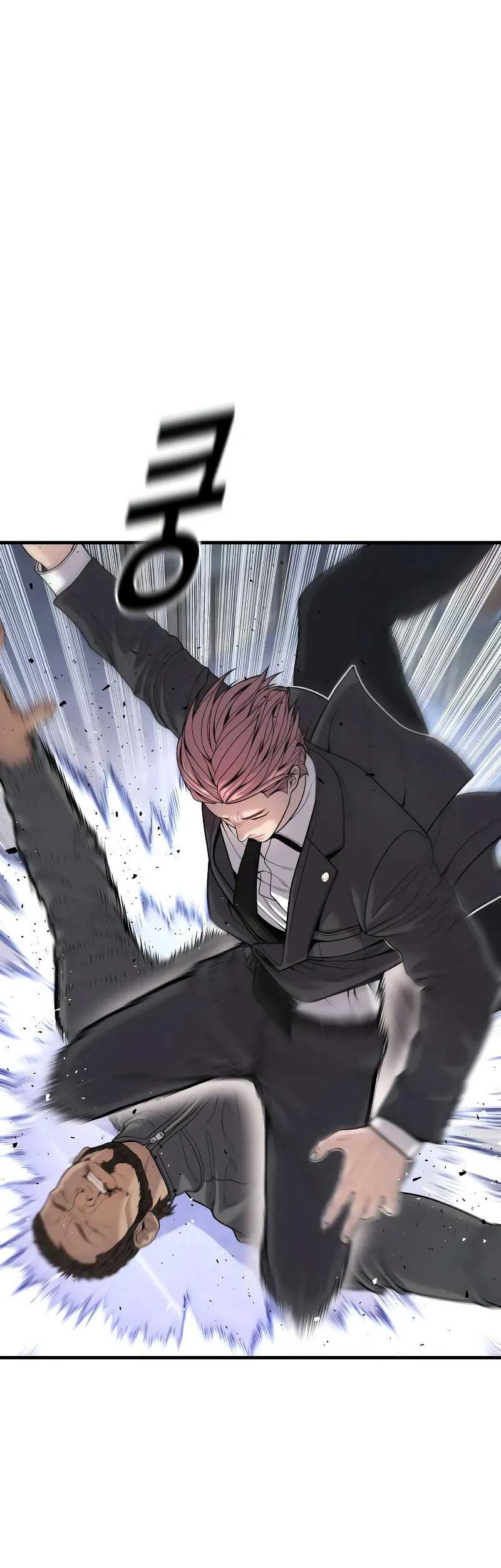 Juvenile Offender Chapter 50 Gambar 39