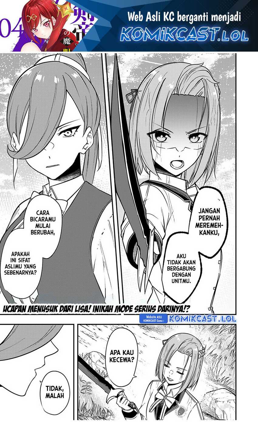 Baca  Kentei Gakuin no Magan Kenja Chapter 32 Gambar 2