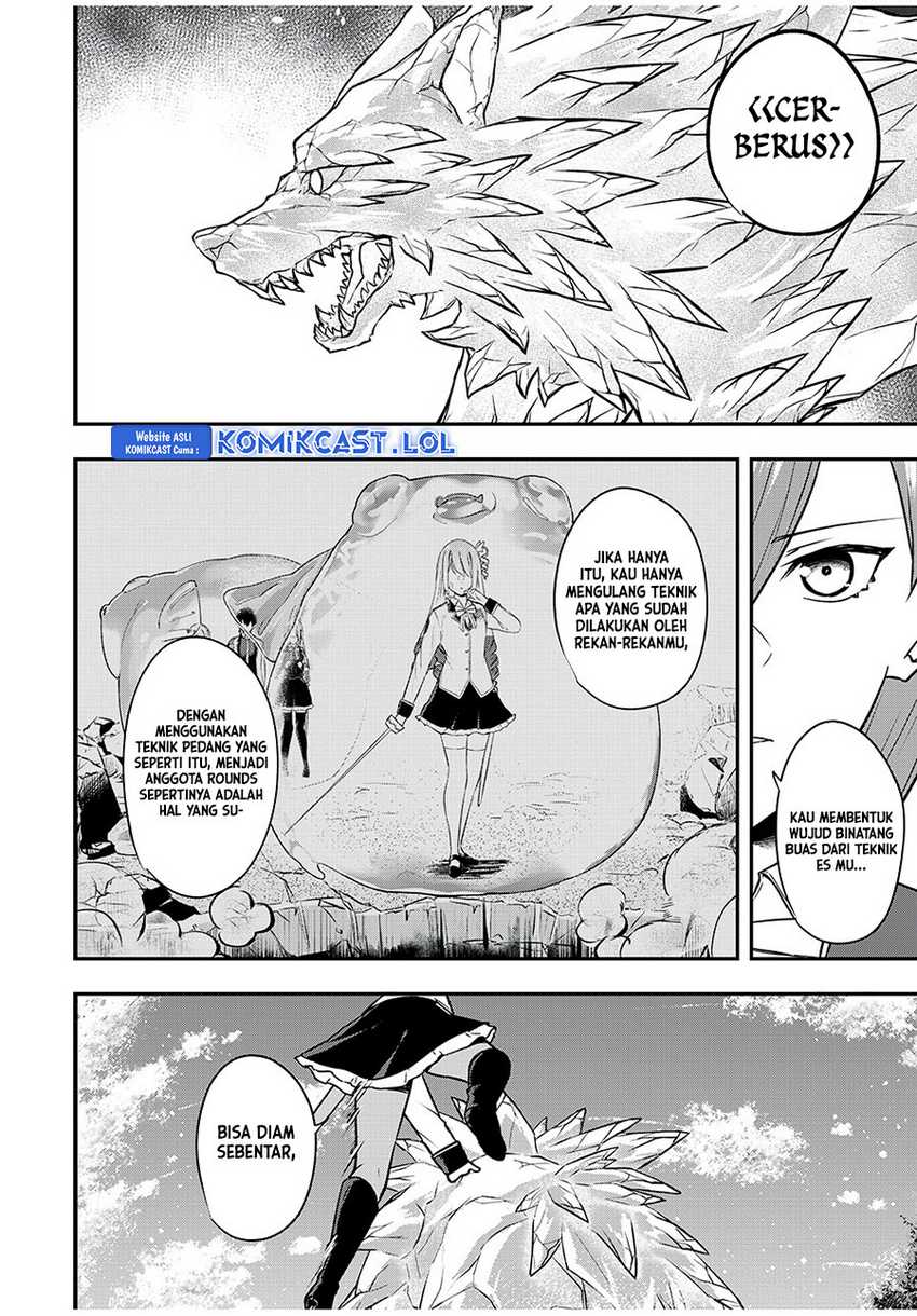 Kentei Gakuin no Magan Kenja Chapter 32 Gambar 6